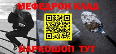 прущие грибы Ипатово