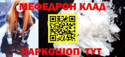 прущие грибы Ипатово