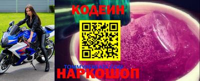 дурь Изобильный
