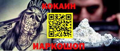 альфа пвп Ирбит