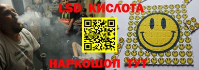 дурь Изобильный