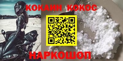 прущие грибы Ипатово