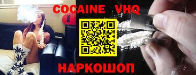 дурь Изобильный