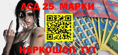 альфа пвп Ирбит