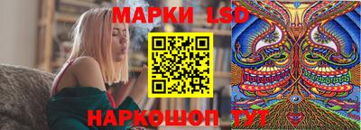 прущие грибы Ипатово