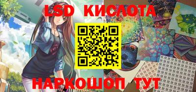 дурь Изобильный
