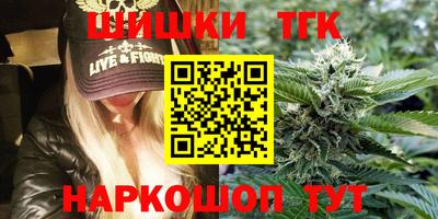 дурь Изобильный