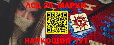 альфа пвп Ирбит