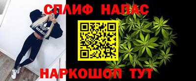 альфа пвп Ирбит