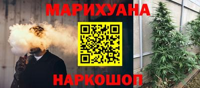 прущие грибы Ипатово