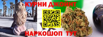 дурь Изобильный