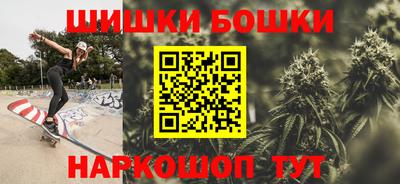 дурь Изобильный