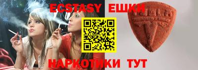 альфа пвп Ирбит