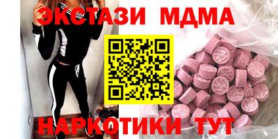 альфа пвп Ирбит