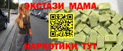 прущие грибы Ипатово