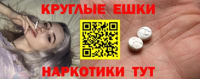 альфа пвп Ирбит