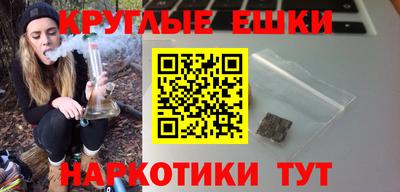 альфа пвп Ирбит