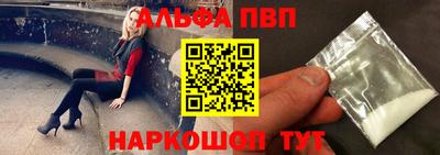 дурь Изобильный