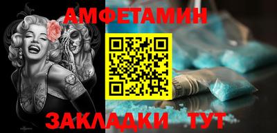 дурь Изобильный