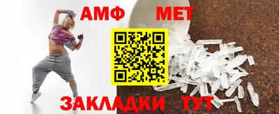 прущие грибы Ипатово