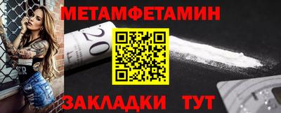дурь Изобильный