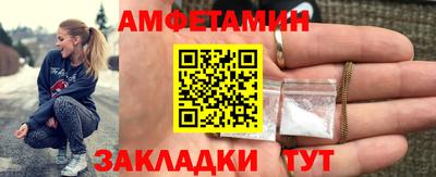 альфа пвп Ирбит