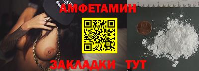 альфа пвп Ирбит