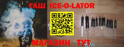 прущие грибы Ипатово