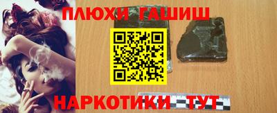 альфа пвп Ирбит