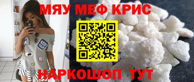 дурь Изобильный