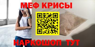 дурь Изобильный